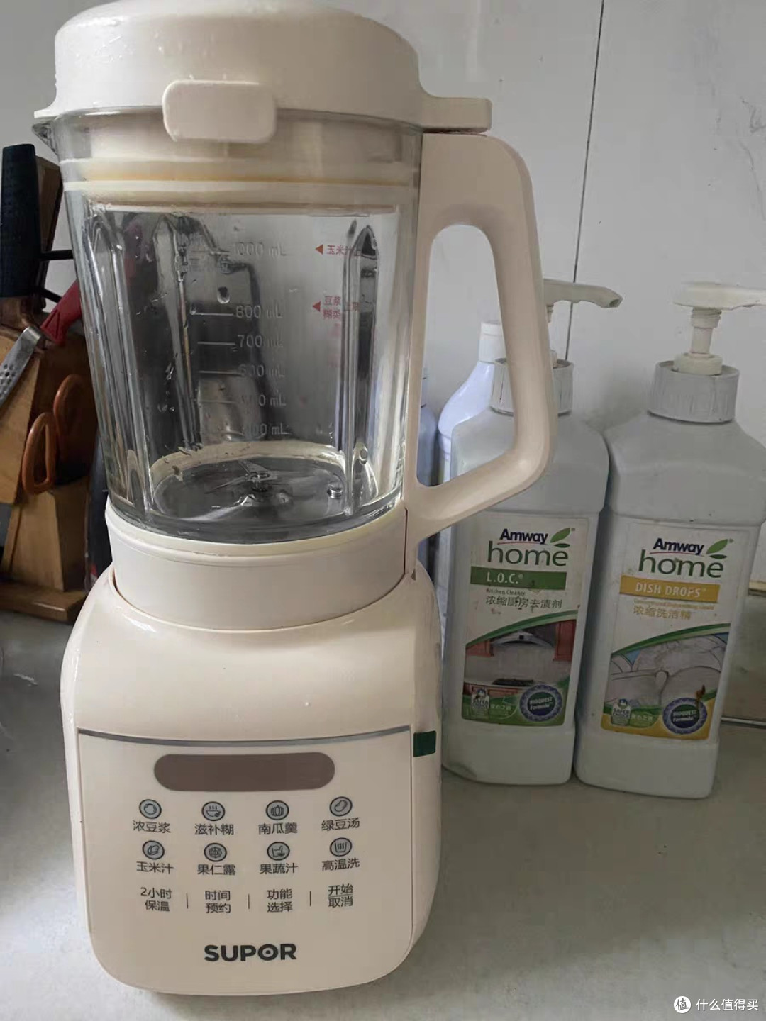 破壁机豆浆家用全自动静低音新款多功能小型料理机正品旗舰