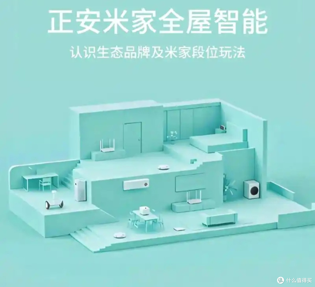 科技生活家：极客必备的智能家居设备推荐