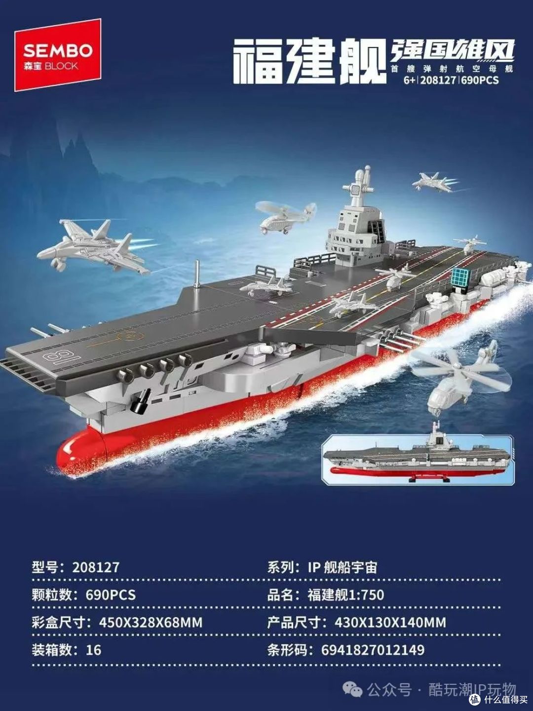 “女友”Zsiga出新品了，小野怎能落后？泡泡玛特近期新品迭出！