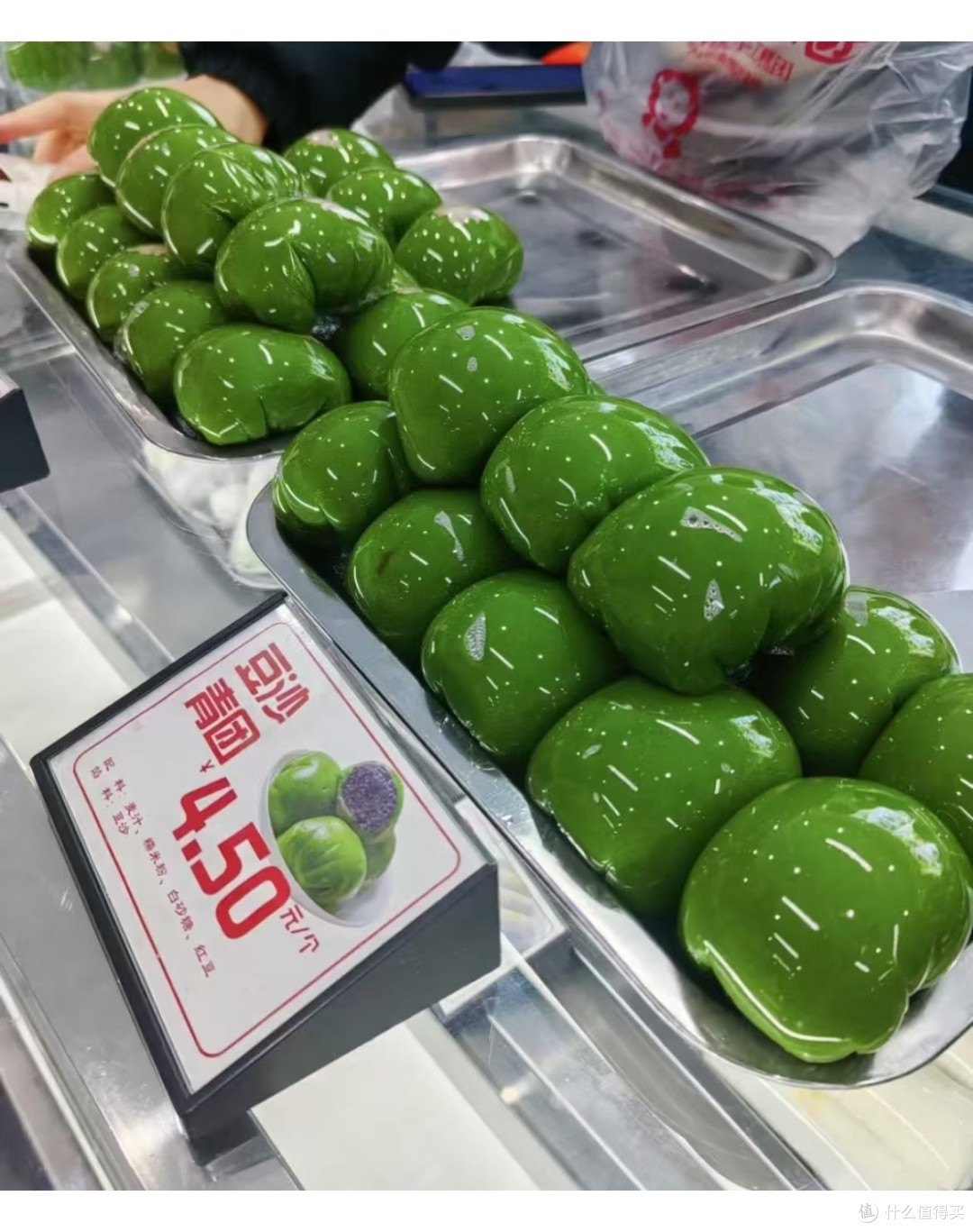春日限定!许阿姨家的青团太绝了