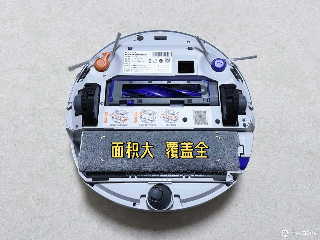 清洁力翻倍的秘密!云鲸逍遥002 AI活水履带洗地机器人让家务归零