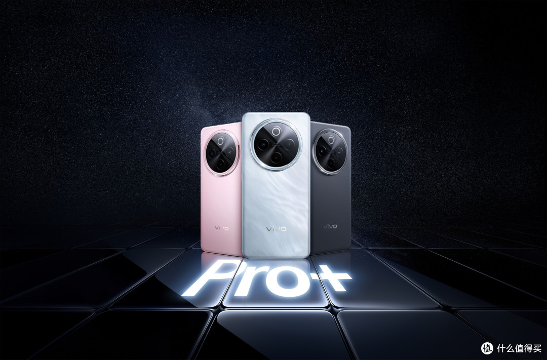 vivo Y300 Pro+正式开售,超长续航打造国民手机新标杆