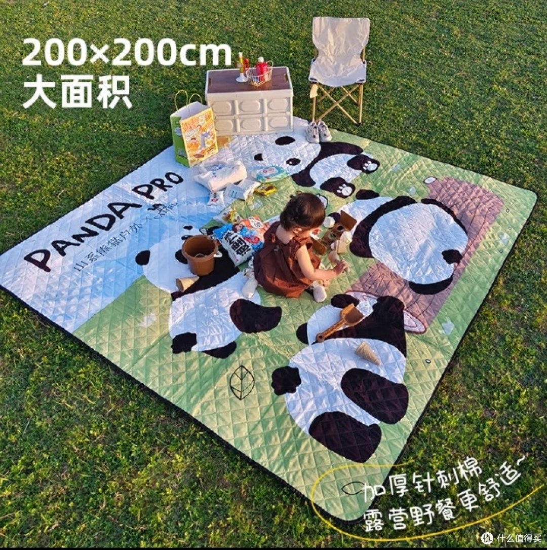 清明踏青精选户外神器,让春游舒适度直线上升!
