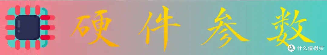 全系欧姆龙光微动，最低配也带涂层——聊聊迈从M7