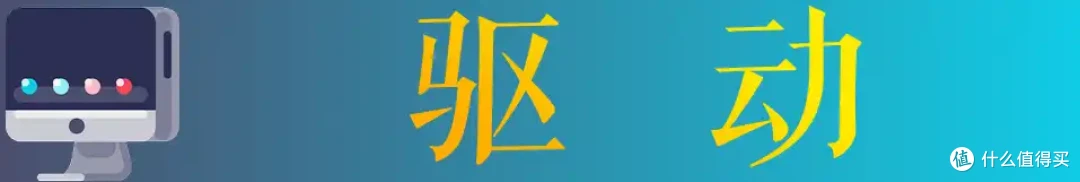 全系欧姆龙光微动，最低配也带涂层——聊聊迈从M7