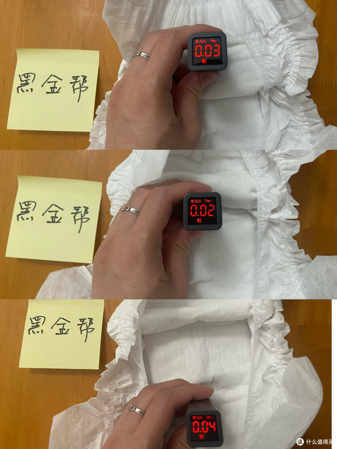 帮宝适,花王,BBC纸尿裤横评对比!结果出乎我意料