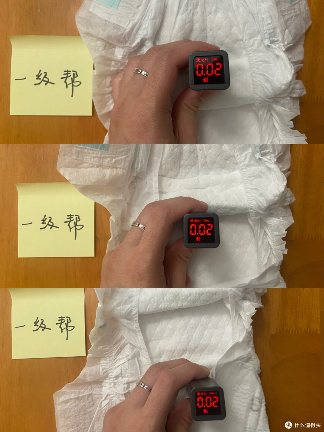 帮宝适,花王,BBC纸尿裤横评对比!结果出乎我意料