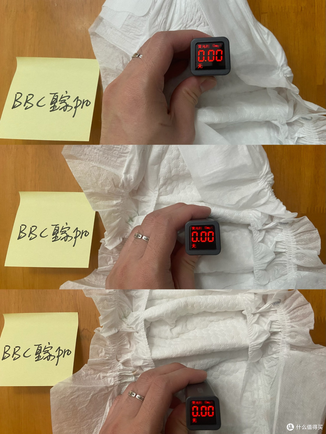 帮宝适,花王,BBC纸尿裤横评对比!结果出乎我意料