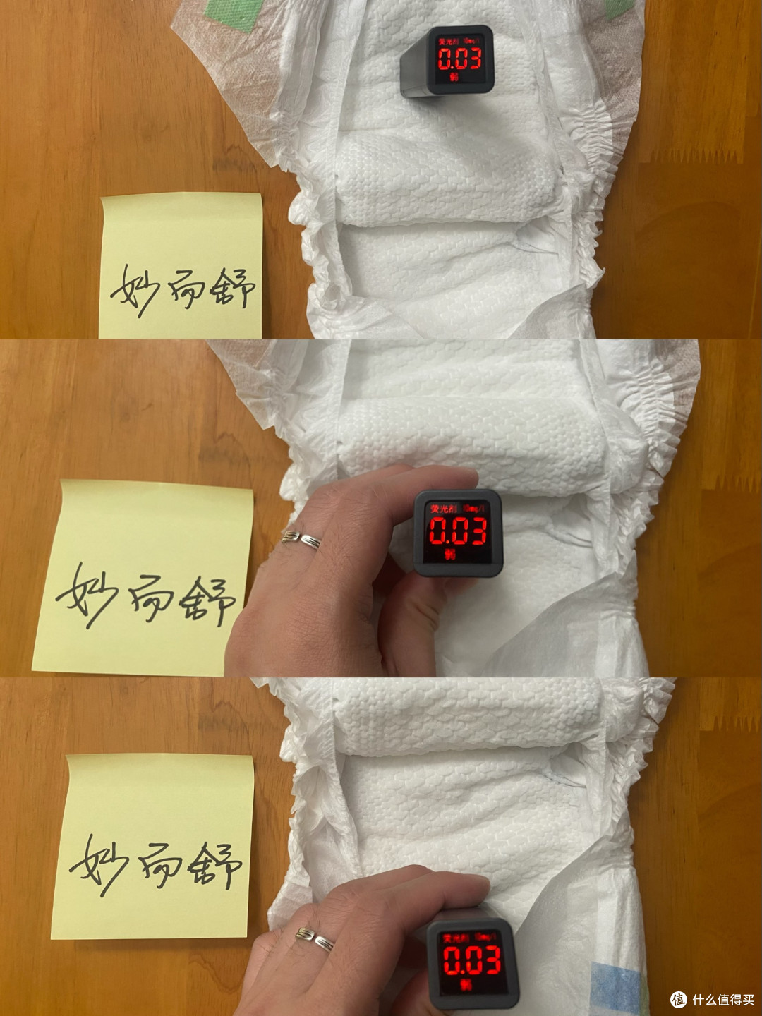 帮宝适,花王,BBC纸尿裤横评对比!结果出乎我意料