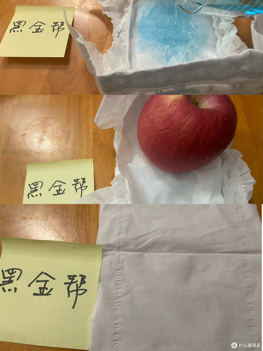 帮宝适,花王,BBC纸尿裤横评对比!结果出乎我意料