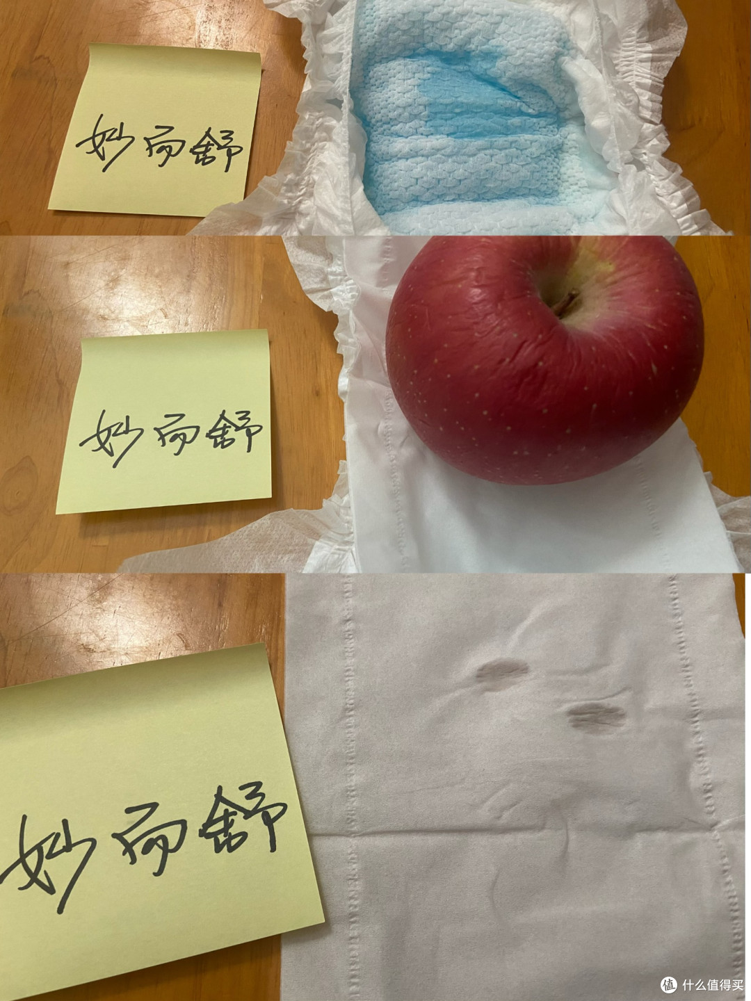 帮宝适,花王,BBC纸尿裤横评对比!结果出乎我意料