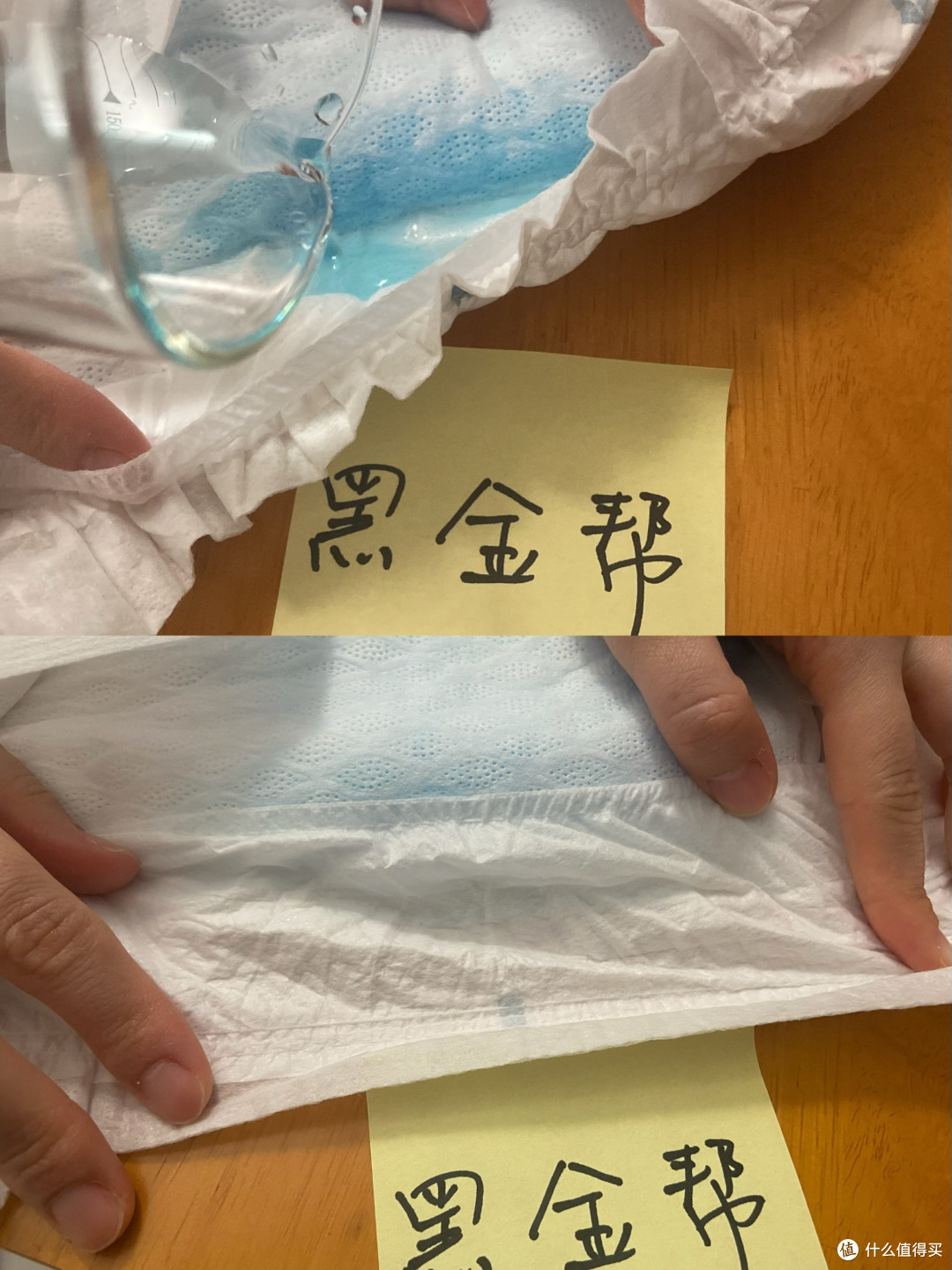 帮宝适,花王,BBC纸尿裤横评对比!结果出乎我意料