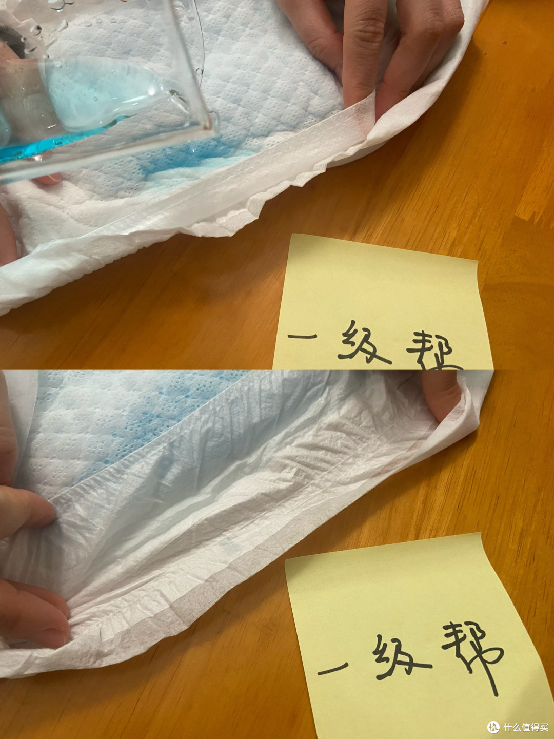 帮宝适,花王,BBC纸尿裤横评对比!结果出乎我意料