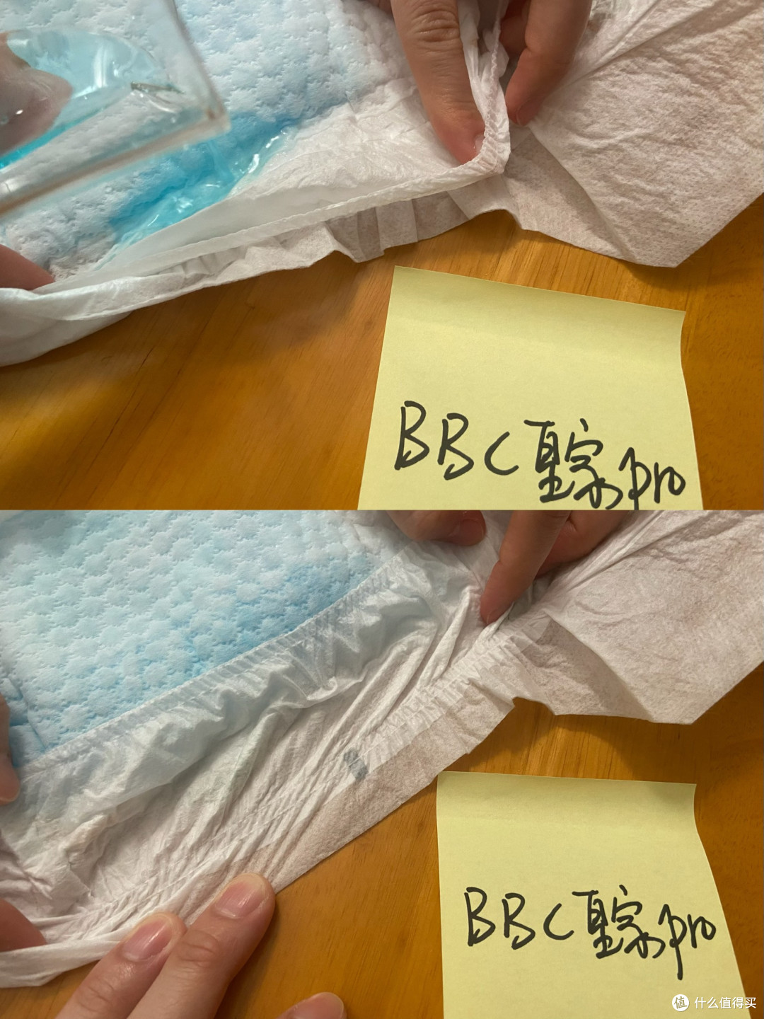 帮宝适,花王,BBC纸尿裤横评对比!结果出乎我意料