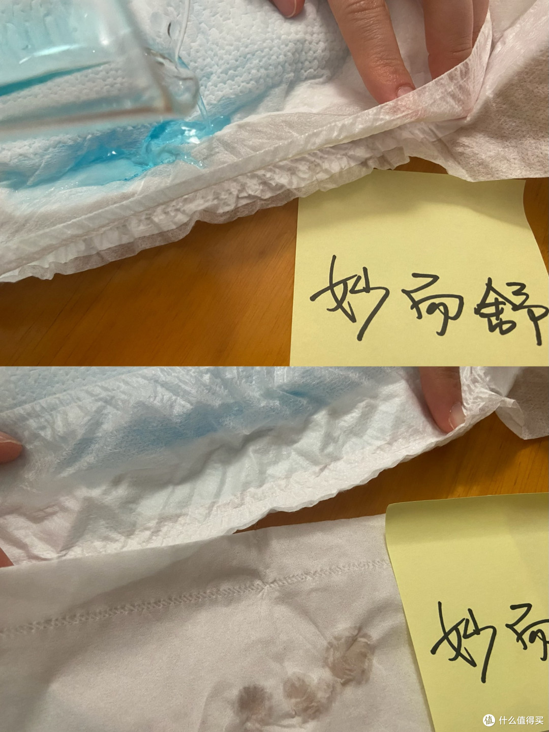 帮宝适,花王,BBC纸尿裤横评对比!结果出乎我意料
