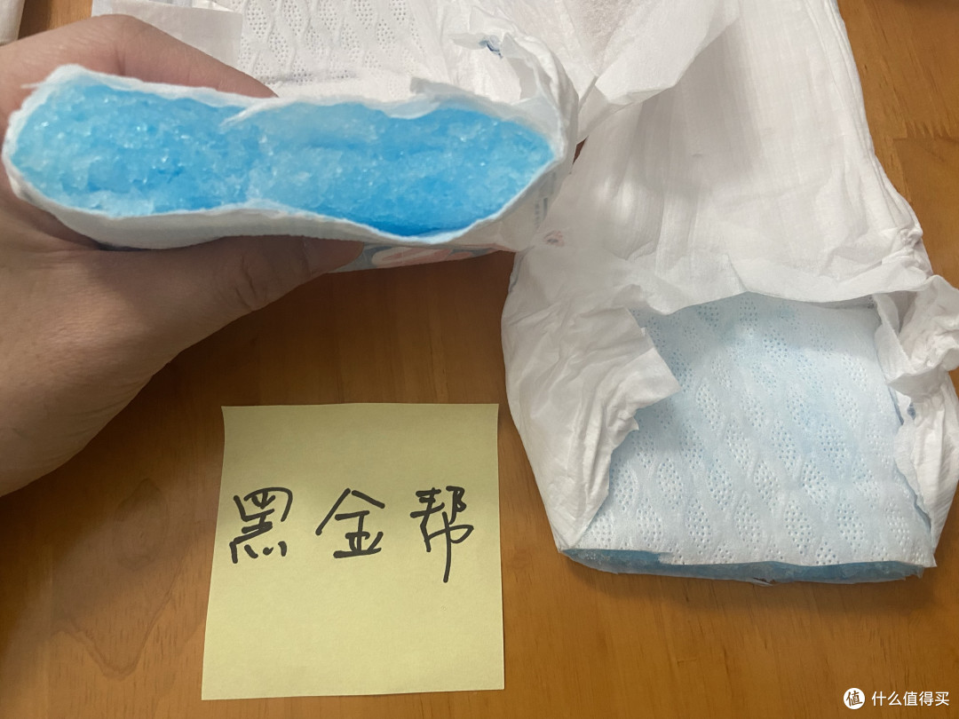 帮宝适,花王,BBC纸尿裤横评对比!结果出乎我意料
