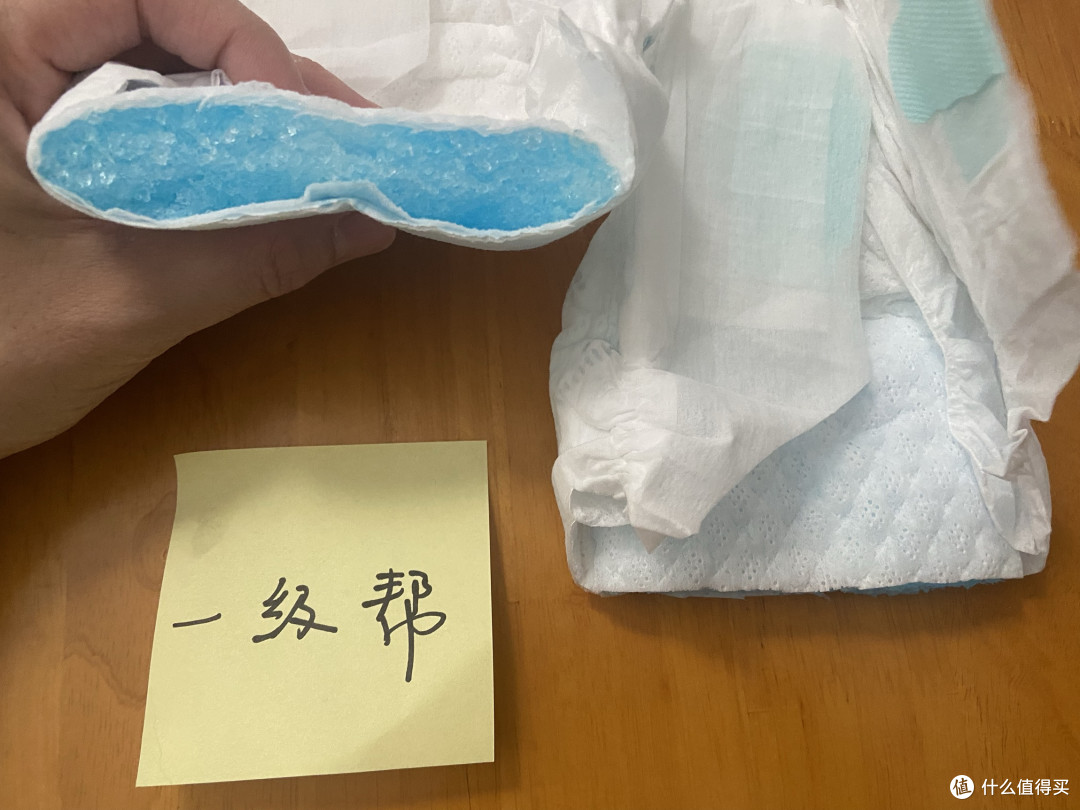 帮宝适,花王,BBC纸尿裤横评对比!结果出乎我意料
