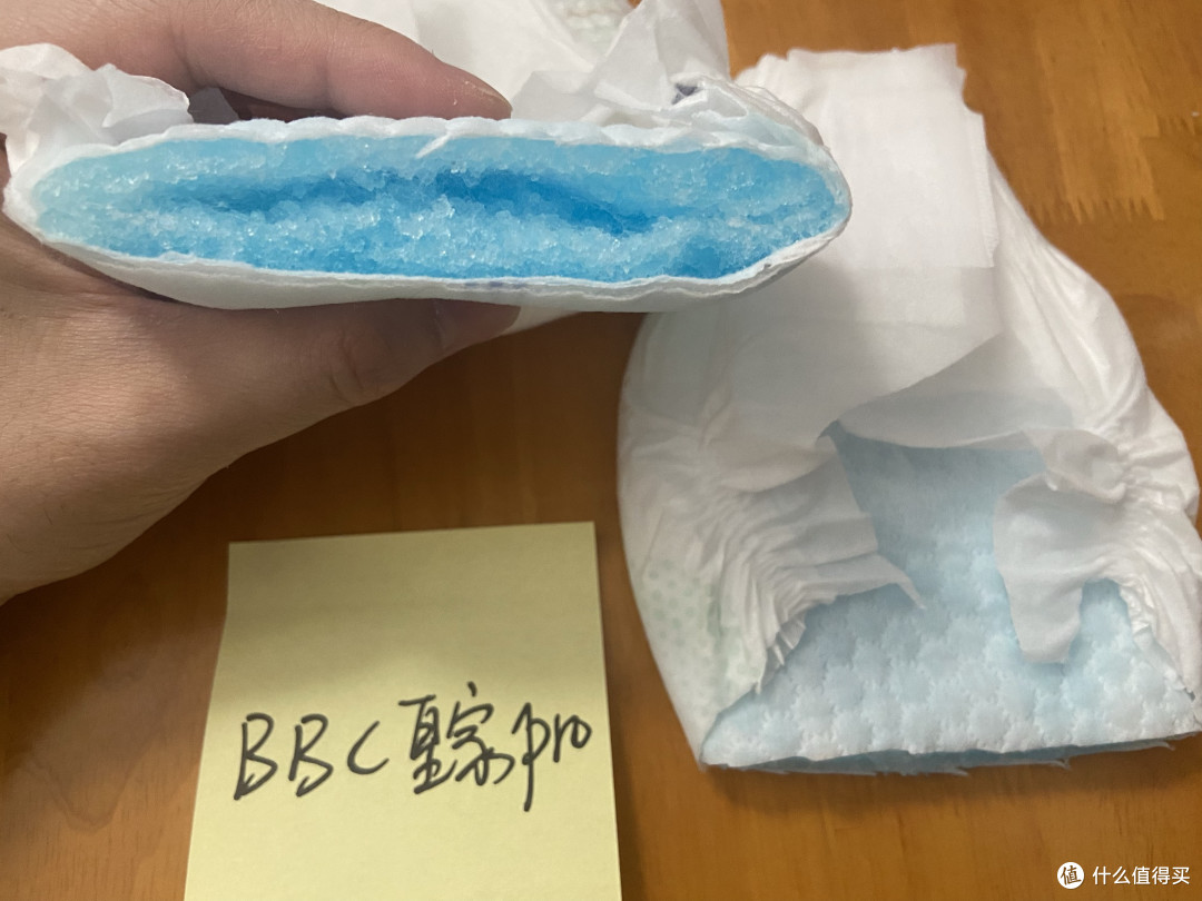 帮宝适,花王,BBC纸尿裤横评对比!结果出乎我意料
