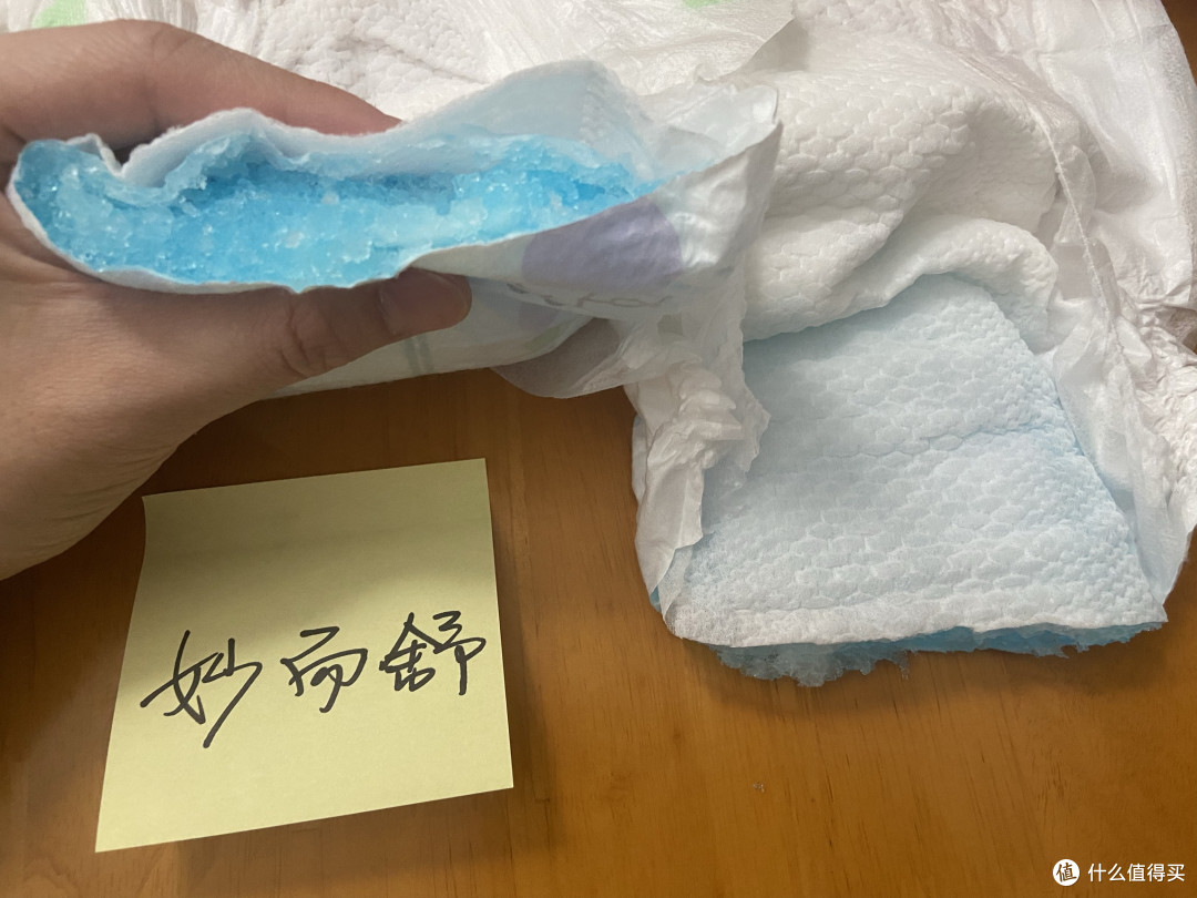 帮宝适,花王,BBC纸尿裤横评对比!结果出乎我意料