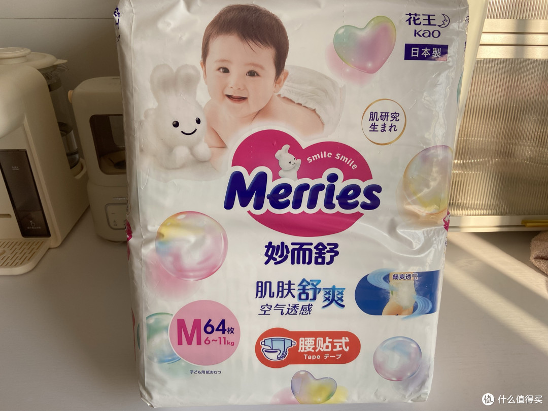帮宝适,花王,BBC纸尿裤横评对比!结果出乎我意料