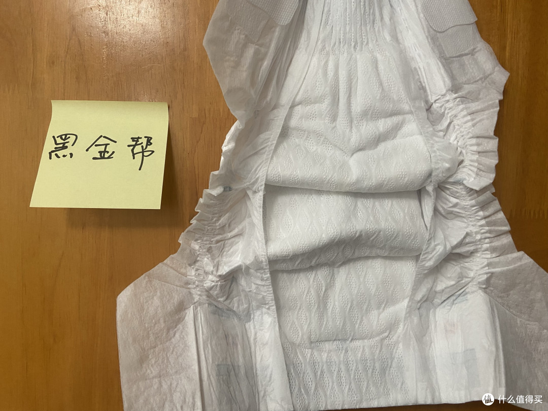 帮宝适,花王,BBC纸尿裤横评对比!结果出乎我意料