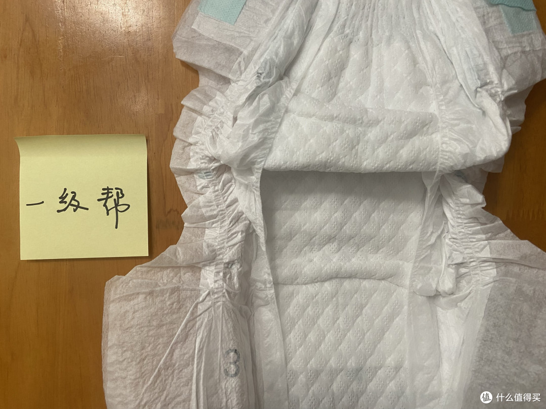 帮宝适,花王,BBC纸尿裤横评对比!结果出乎我意料