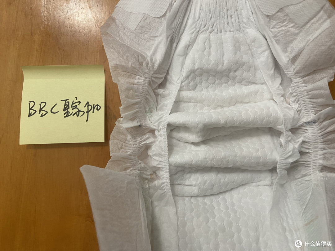 帮宝适,花王,BBC纸尿裤横评对比!结果出乎我意料