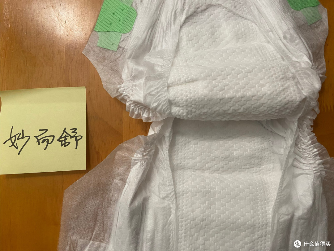 帮宝适,花王,BBC纸尿裤横评对比!结果出乎我意料