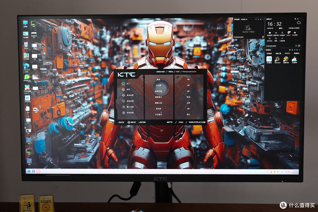 HVA面板,HDR1400认证,KTC M27T6显示器专为电竞玩家打造的利器