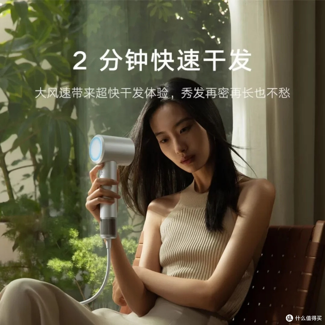 被闺看中的宝藏吹风机!