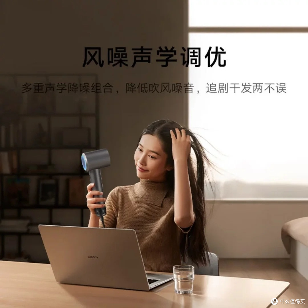 被闺看中的宝藏吹风机!