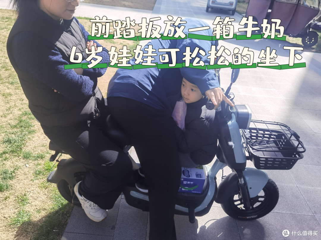 假期回家被弟弟的爱玛小电驴圈粉了,骑一次就想占为己有!