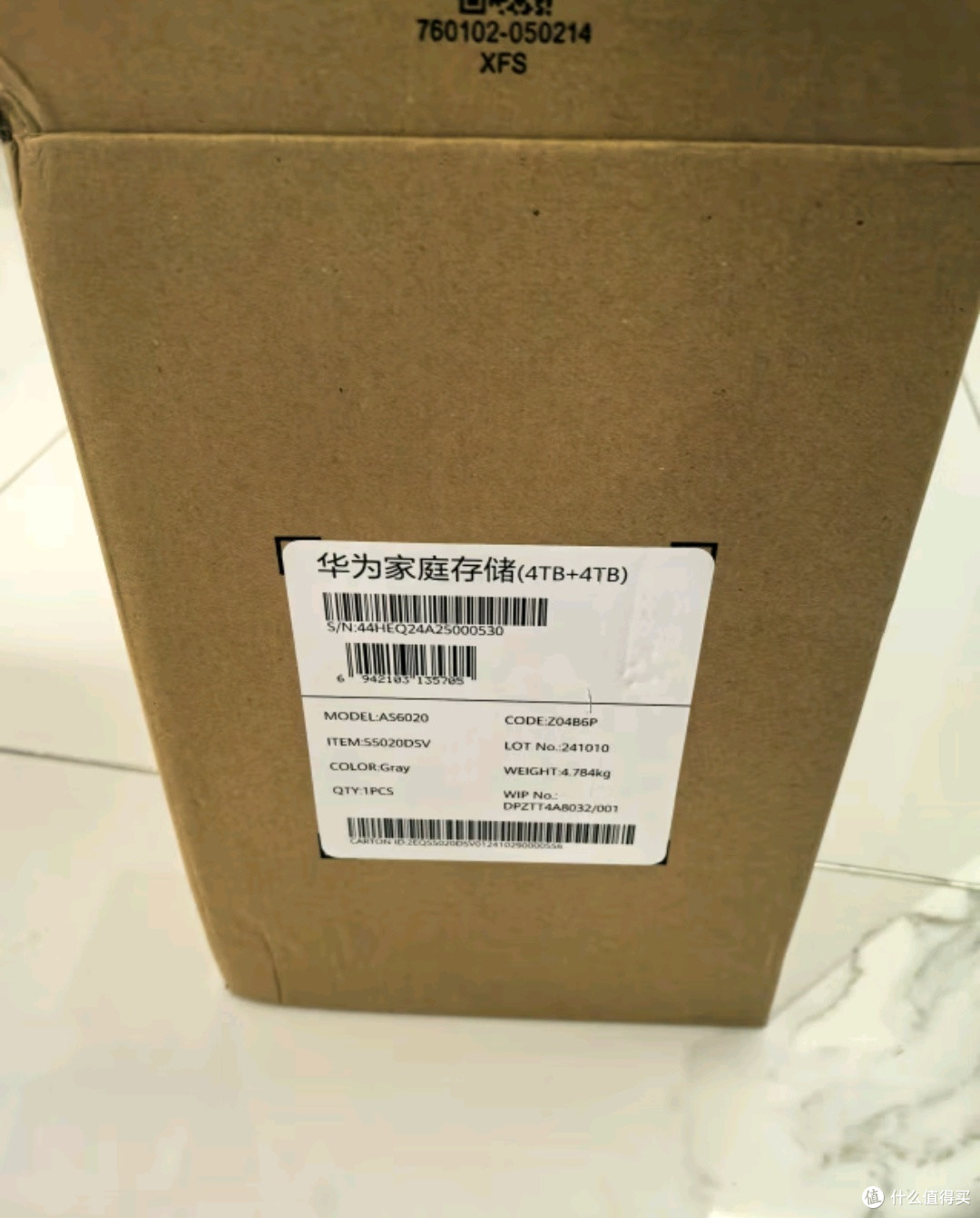 华为家庭存储8TB：使用者是在交智商税吗？_NAS存储_什么值得买