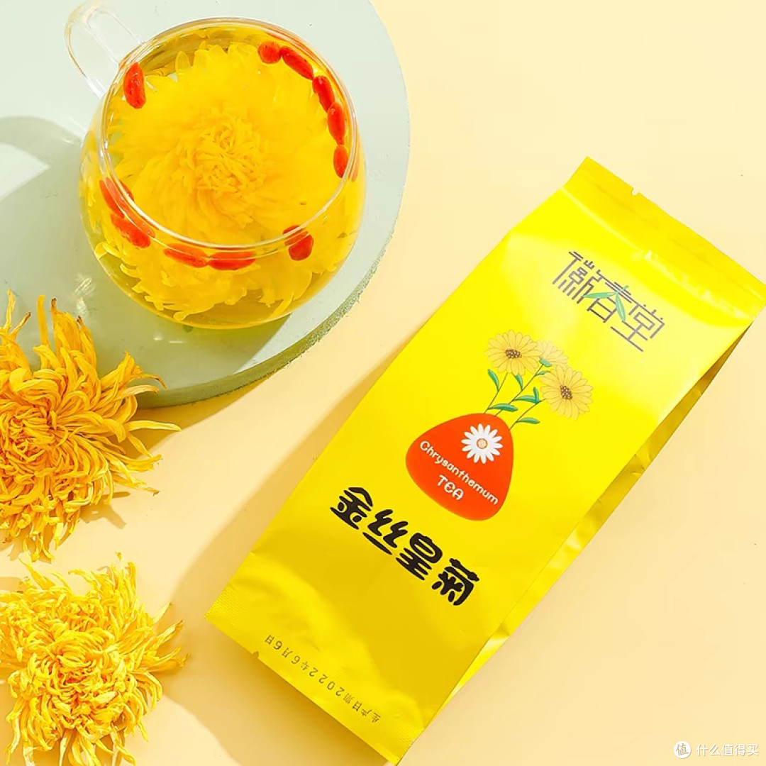 清明时节,草药茶饮养生指南