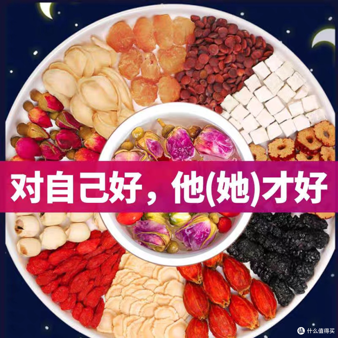 清明时节,草药茶饮养生指南