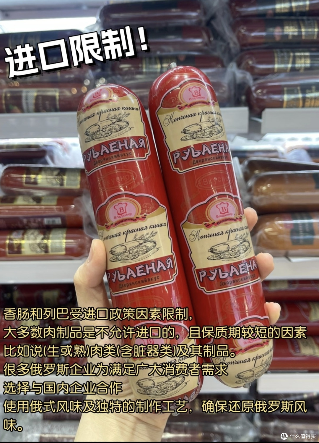 火眼金睛！教你辨别食品标签真伪