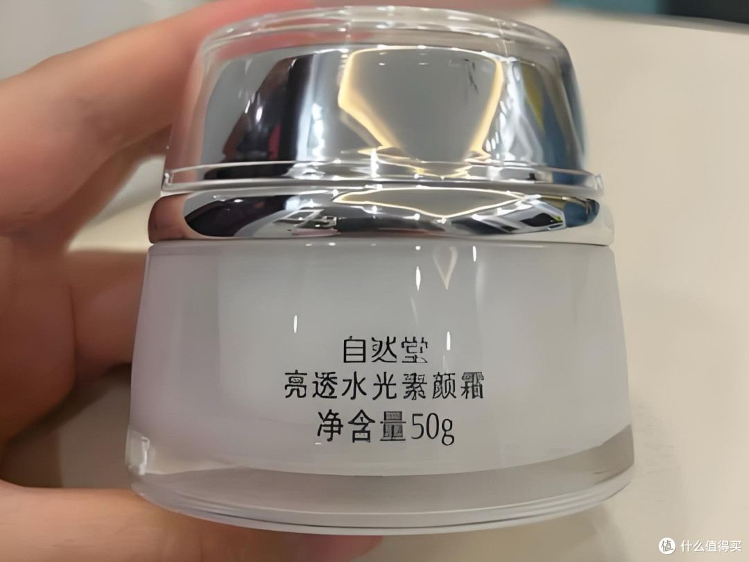 自然堂素颜霜｜百元价位内的国货化妆品，真的好用极了！