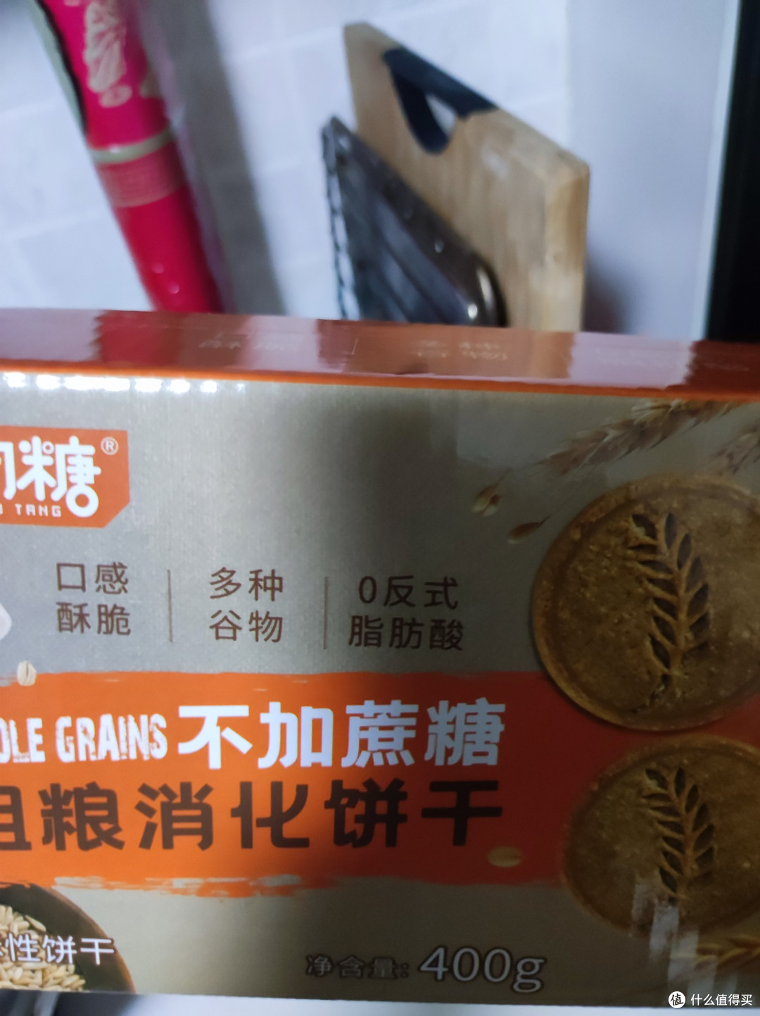 唐人福粗粮消化饼干——控糖酥性饼干