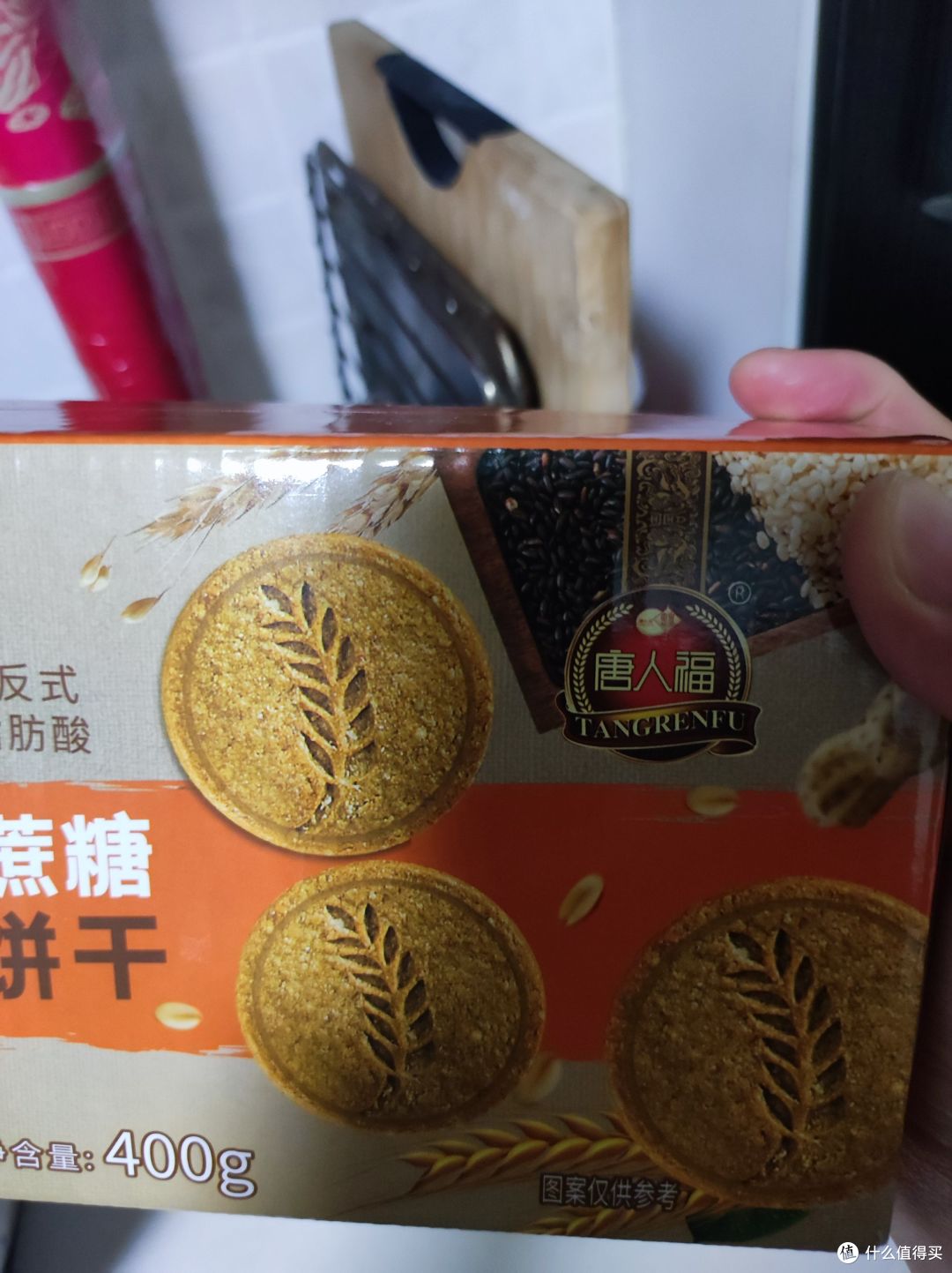 唐人福粗粮消化饼干——控糖酥性饼干