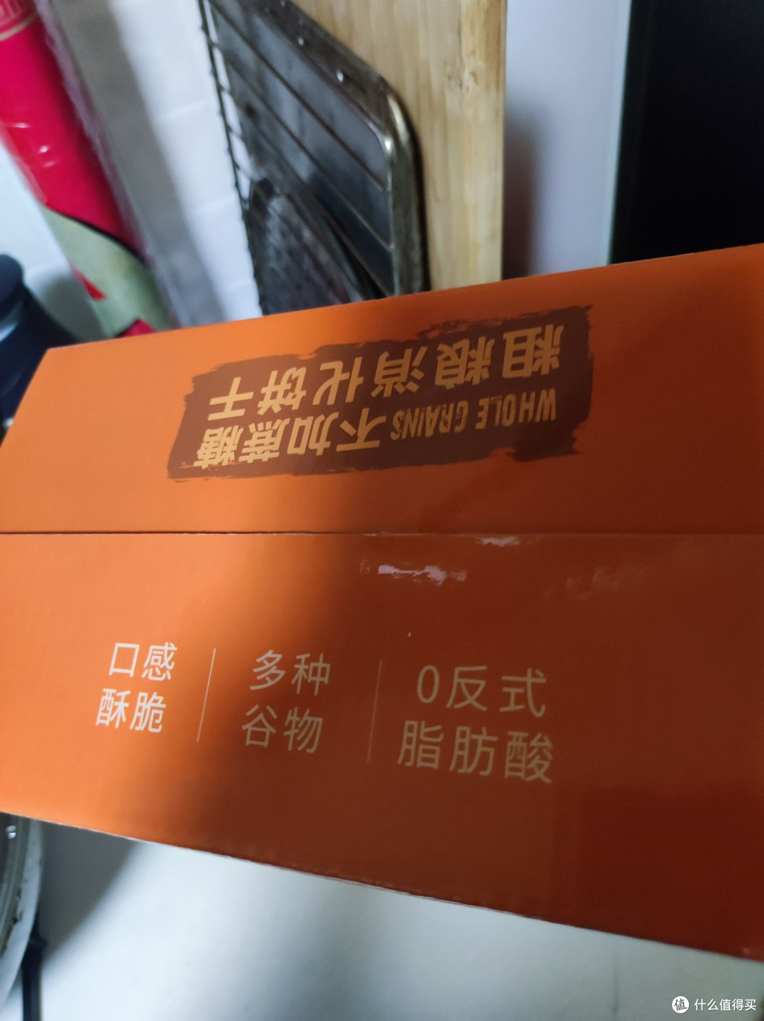 唐人福粗粮消化饼干——控糖酥性饼干
