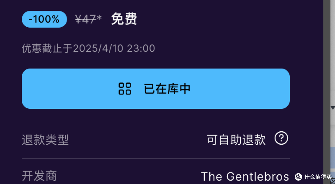 Epic本周白嫖：猫狗双全，打架不要钱！Cat Quest II免费领