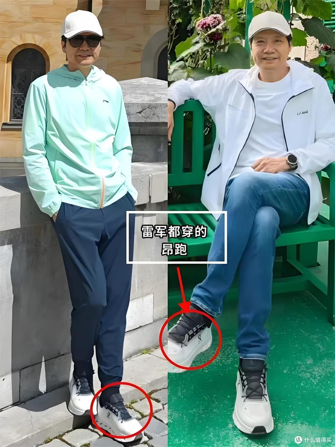 被中年男人“低估”的6个中产品牌,不输阿迪、Nike,性价比高
