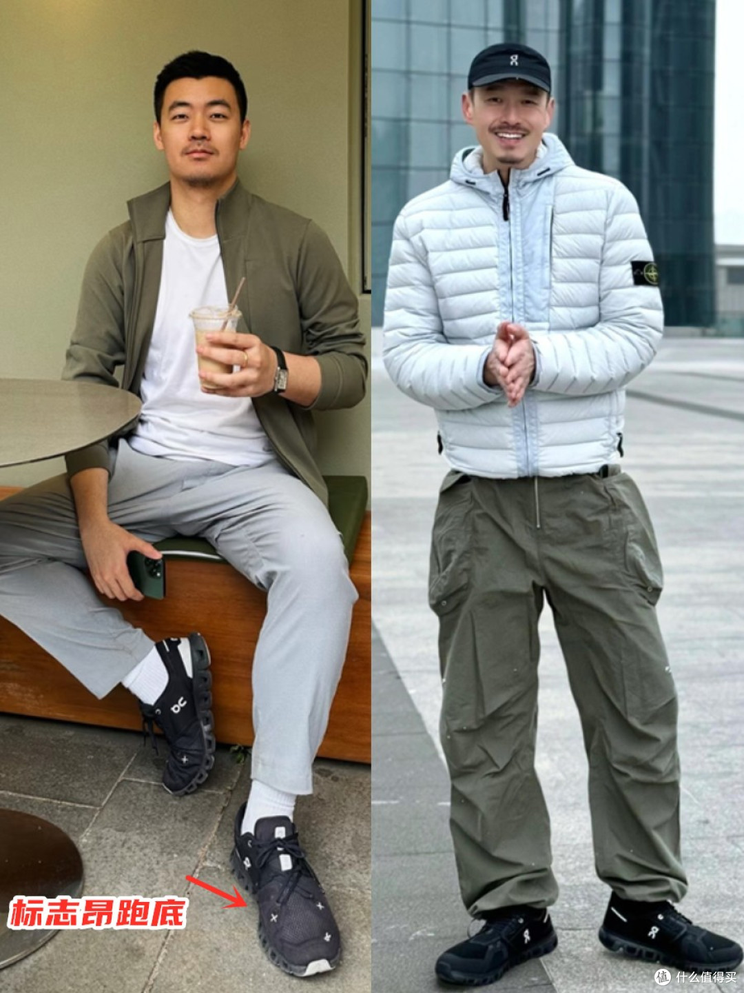 被中年男人“低估”的6个中产品牌,不输阿迪、Nike,性价比高