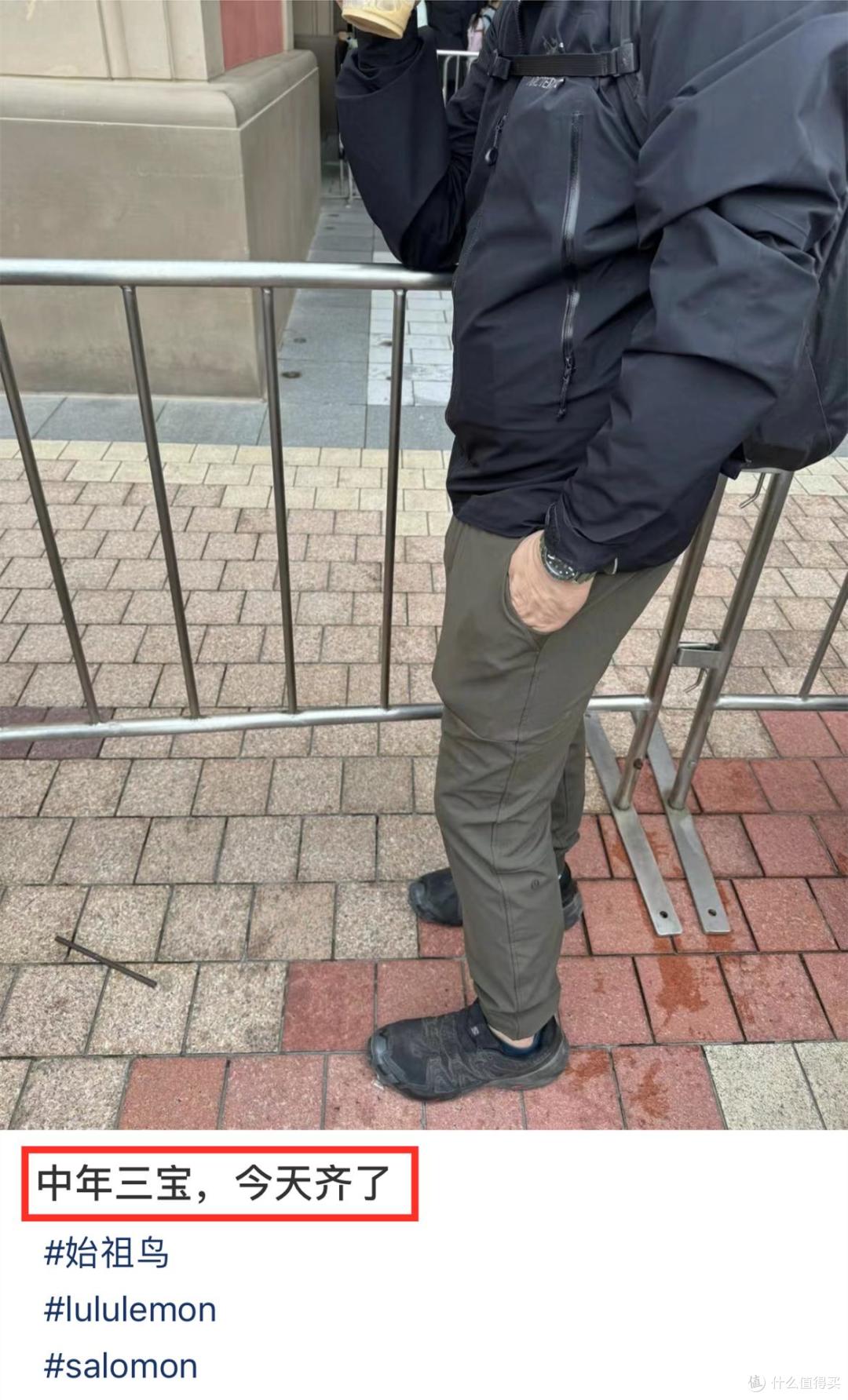 被中年男人“低估”的6个中产品牌,不输阿迪、Nike,性价比高