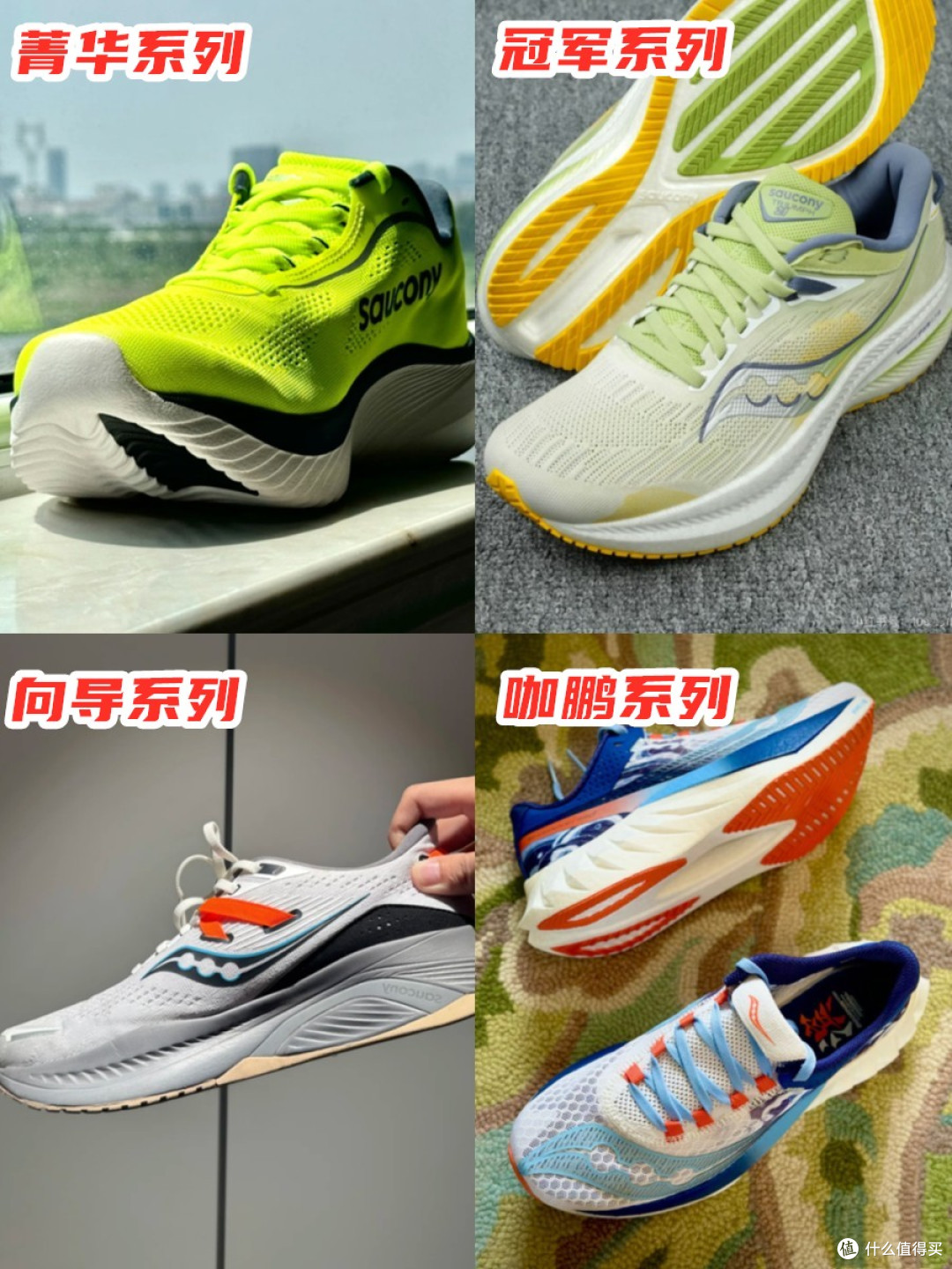 被中年男人“低估”的6个中产品牌,不输阿迪、Nike,性价比高