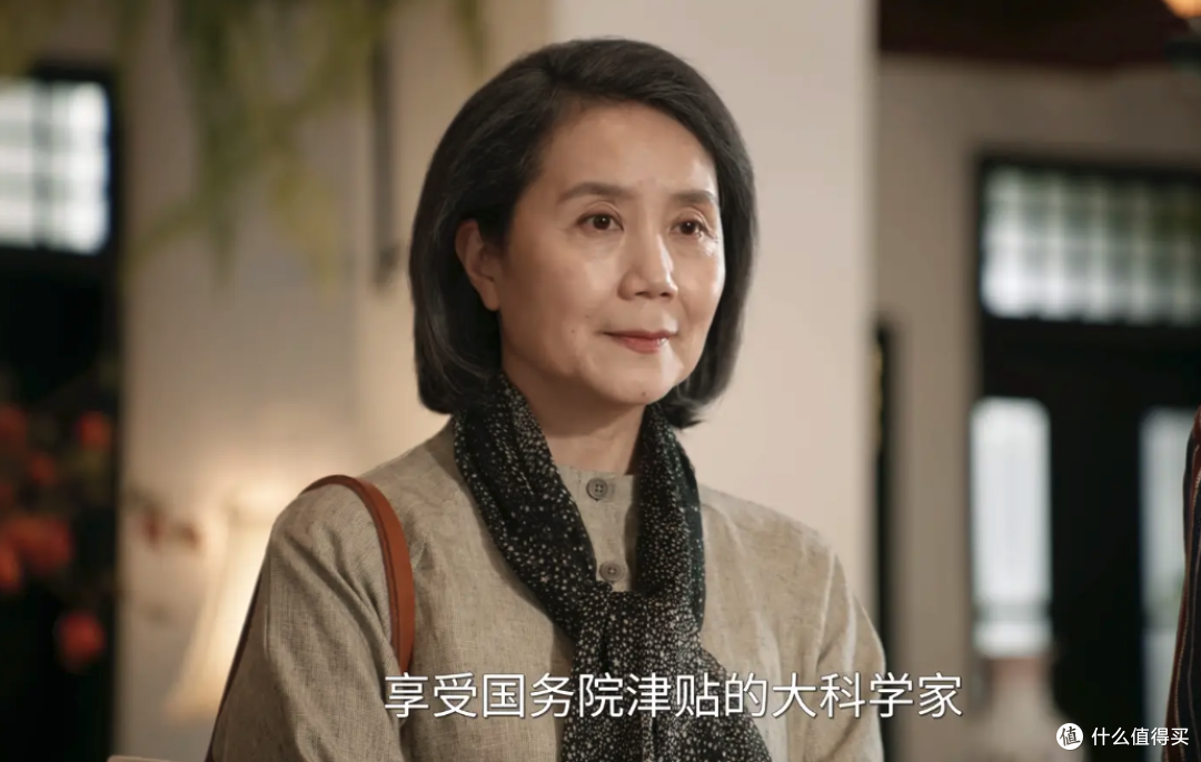 《我的后半生》沈卓然跟科学家女友因乳腺癌分手,孙宝琴眼光真毒