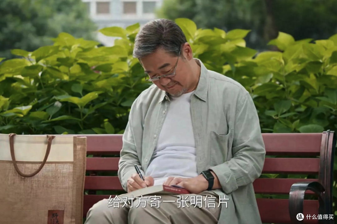《我的后半生》沈卓然跟科学家女友因乳腺癌分手,孙宝琴眼光真毒
