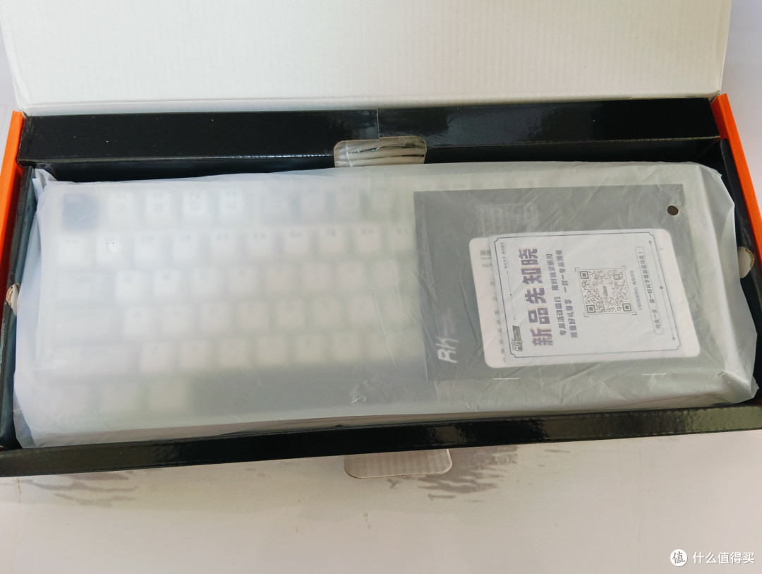 亲测！RK R87 PRO AI键盘成为我的职场效率加速器