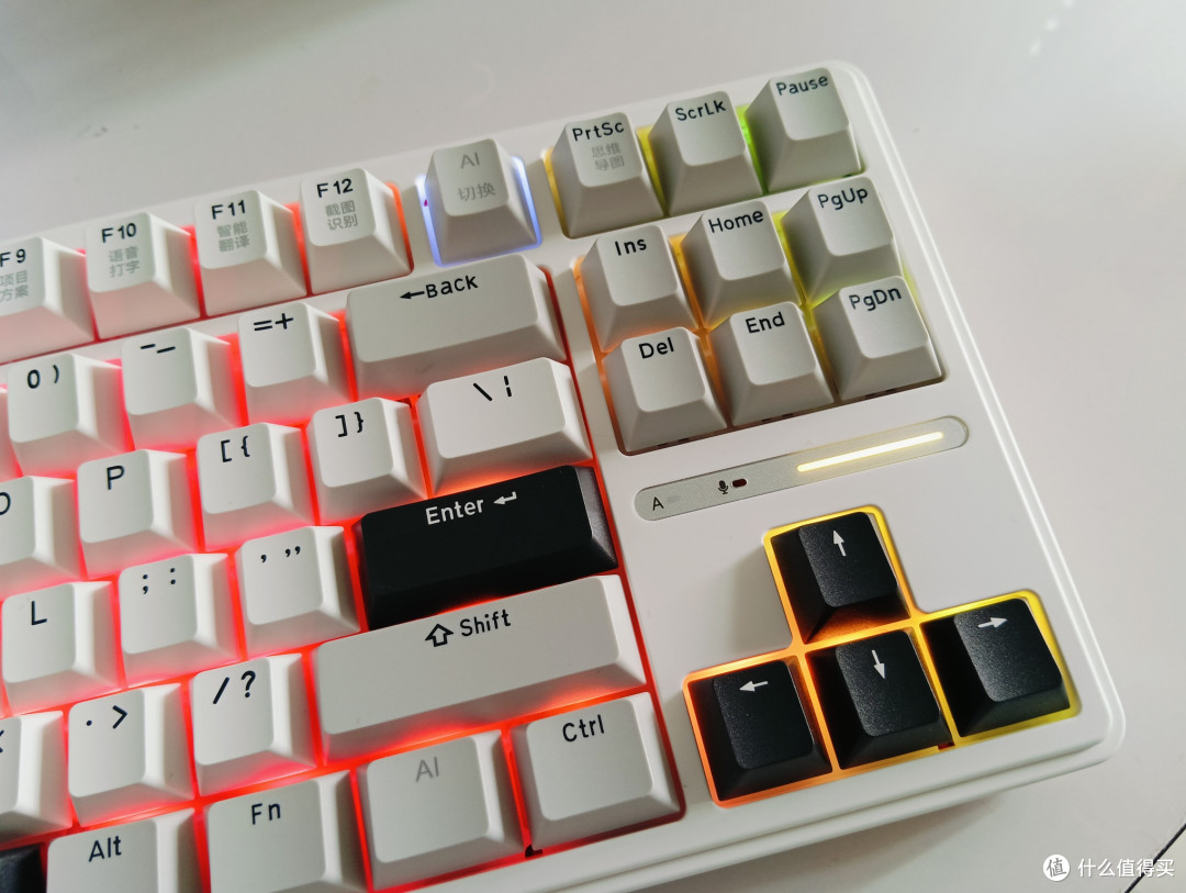 亲测！RK R87 PRO AI键盘成为我的职场效率加速器