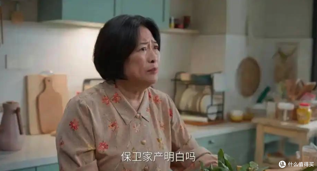 《我的后半生》沈卓然跟科学家女友因乳腺癌分手,孙宝琴眼光真毒
